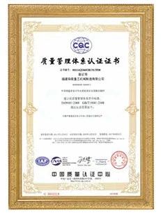 ISO9001-2008 ISO9001-2008