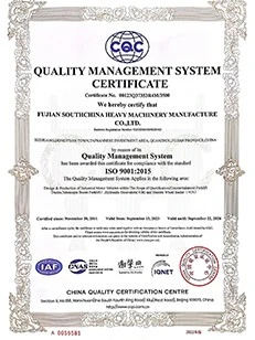 COC ISO COC ISO