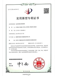 page-231-308 page-231-308